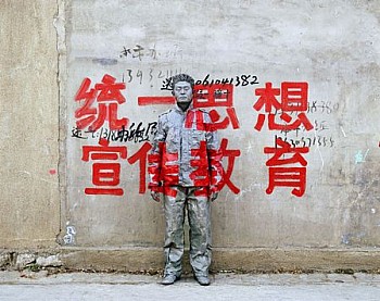 liubolin unifiedthought LG