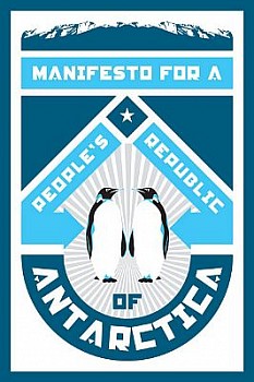poster manifesto 03.ai LG