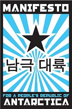 poster manifesto korean 01.ai LG