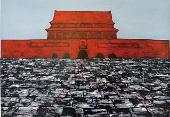 web 2007 tiananmen 470x100 LG