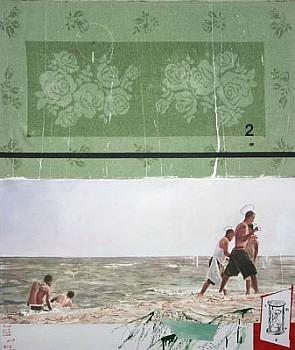 web towel LG
