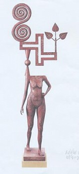 EM BUCK ADOBE WALLS 68 5X25X12