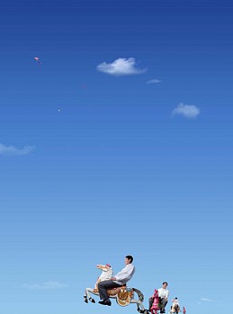 wangningde playground4