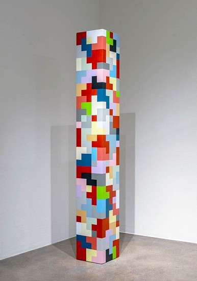 PARD MORRISON, I KNOW IT BY HEART BECAUSE I'VE LOVED YOU FOR SO LONG
Fluoronar on aluminum
